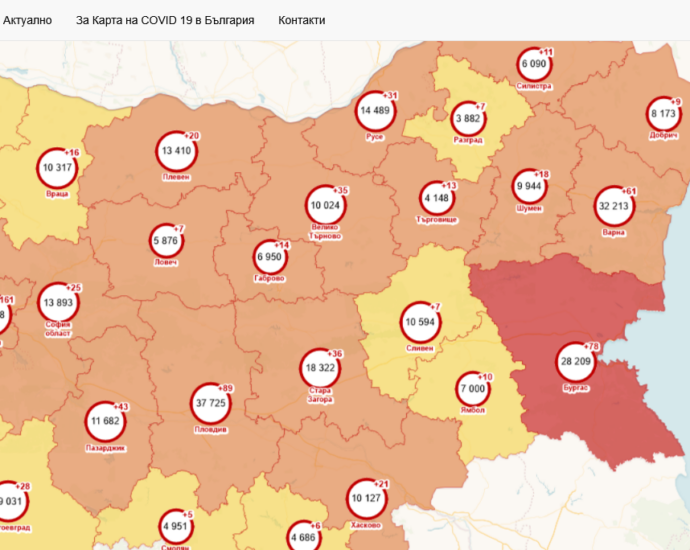 covid map 1208211 Регистрираната 14-дневна заболеваемост за област Ловеч към 11 август е 77,5 на 100 хиляди население, съобщават от РЗИ.