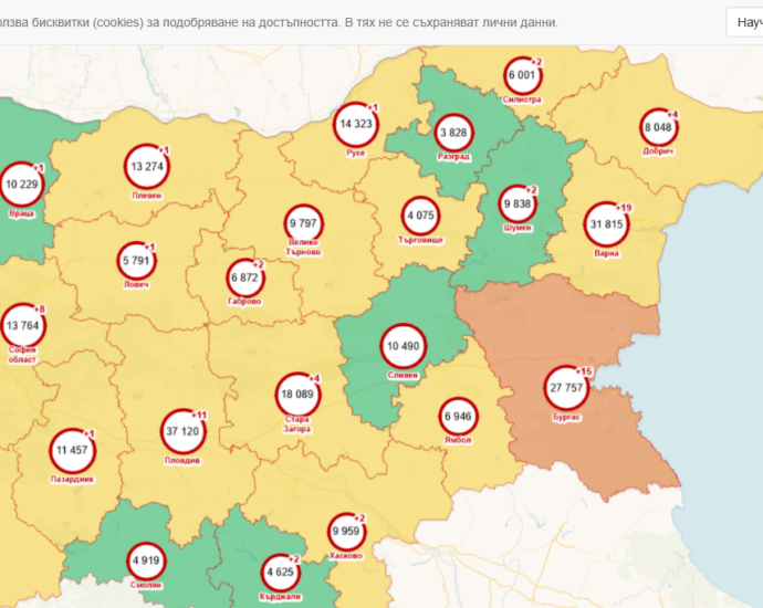 covid map 208211 Вече сме в началото на четвъртата вълна на COVID-19