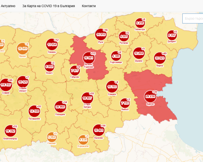 covid map 2308211 РЗИ Ловеч: Запазва се тенденцията за плавно и постепенно нарастване на заболяемостта и на регистрираните случаи за област Ловеч