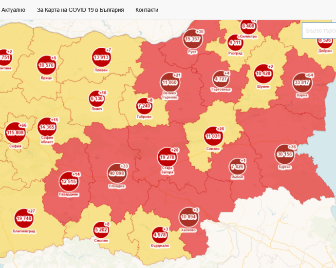 covid map 3008211 Дете под годинка и още две деца на 16 години сред новодиагностицираните с Covid-19 в област Ловеч