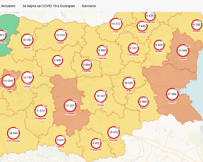 covid map 608211 1 4 от общо 8 нови случая на Covid-19 в област Ловеч са регистрирани в с. Чавдарци, като има заразено и дете