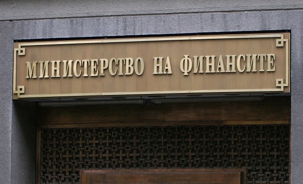 ministerstvo finansi 408211 Общините могат да внесат в Министерството на финансите предложение за финансово подпомагане за изграждане на терени за обезвреждане на животински продукти