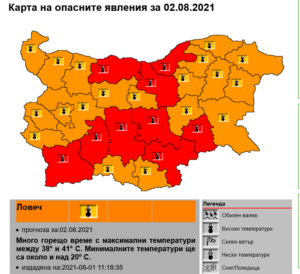 oranjev kod 108211 Очаква ни горещ понеделник. Обявен е оранжев код за опасно високи температури в област Ловеч