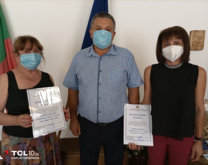 ou gramoti 1108211 Областният управител отличи с грамоти участниците в националната система „Живи човешки съкровища – България”