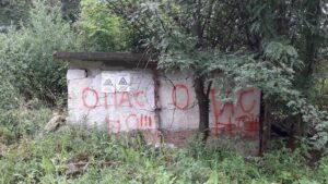sklad pesticidi 2308211 Областният управител поиска съдействие от министъра на околната среда за финансиране обезвреждането на складовете за пестициди