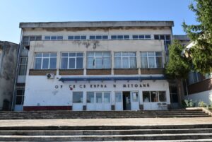 vovdorodno uchilishte 2308213 Разходите за отопление на училище „Св. св. Кирил и Методий“ в кв. „Гозница се очаква да намалеят с 30% след интегриране на водородна система