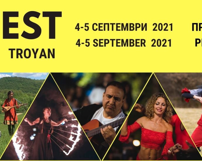 6fest plovdiv 309212 Фестивалът за улични изкуства 6Fest в Троян предстои на 4 и 5 септември с вход свободен