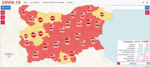 covid map 1009211 Област Ловеч влезе в "Червената зона". В страната новите случаи на Covid-19 са по-малко от вчера.