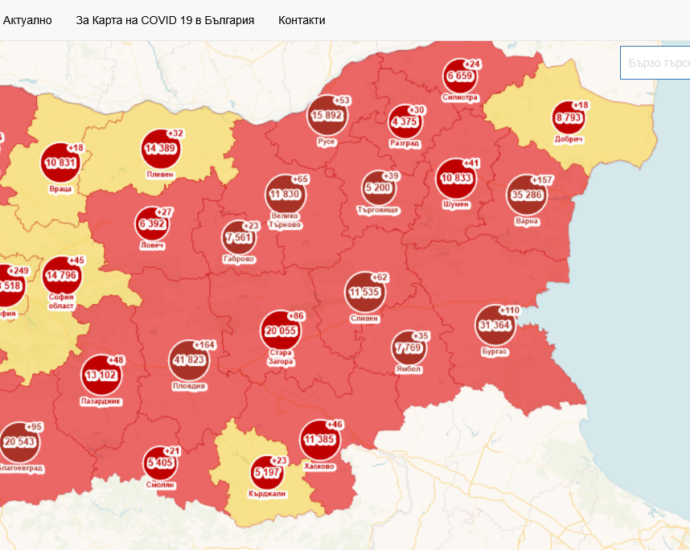 covid map 1009211 Област Ловеч влезе в "Червената зона". В страната новите случаи на Covid-19 са по-малко от вчера.