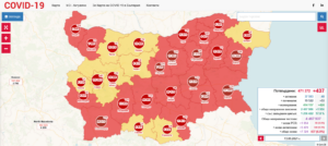 covid map 1309211 На 11 и 12 септември 2021 на територията на Област Ловеч са диагностицирани общо 16  случая - хоспитализираните са 5