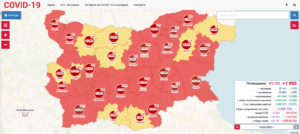 covid map 1409211 Бебе под 1 годинка, деца на 12 и 17 години сред диагностицираните с Covid-19 в област Ловеч