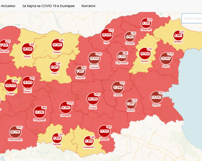 covid map 1409211 Бебе под 1 годинка, деца на 12 и 17 години сред диагностицираните с Covid-19 в област Ловеч