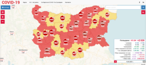 covid map 1509211 В област Ловеч за денонощието са диагностицирани общо 31 случая, хоспитализираните са 9