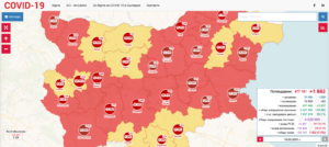 covid map 1609211 В област Ловеч са диагностицирани общо 32  случая - хоспитализираните са 7