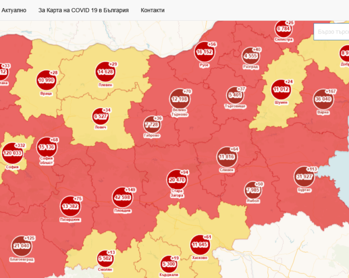 covid map 1609211 В област Ловеч са диагностицирани общо 32  случая - хоспитализираните са 7