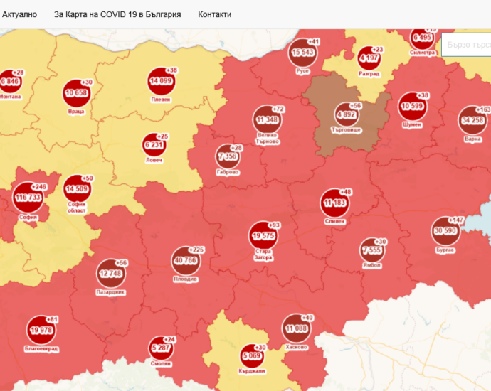 covid map 209211 Активните случаи в област Ловеч са 305, от които 227 на домашна изолация и лечение и 78 хоспитализирани
