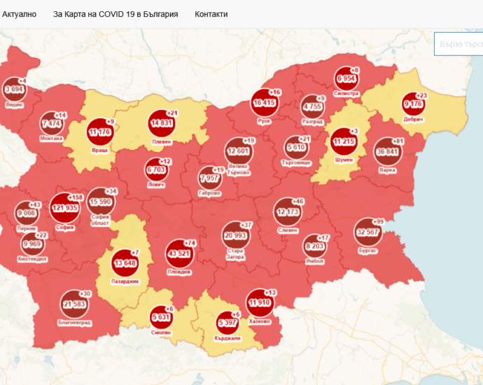 covid map 2309211 Активните случаи хора с Covid-19 в област Ловеч са 375, от които 260 на домашна изолация и лечение и 115 хоспитализирани