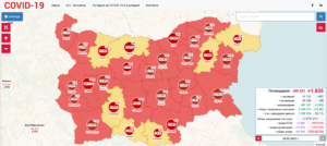 covid map 2409211 Повече от половината диагностицирани с Covid-19 през вчерашния ден са приети в болнични заведения