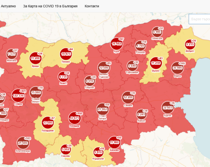 covid map 2409211 Повече от половината диагностицирани с Covid-19 през вчерашния ден са приети в болнични заведения