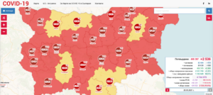covid map 2809211 Новодиагностицирани са 8 пациенти от Държавна психиатрична болница г. Карлуково