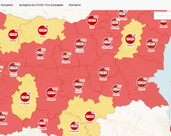 covid map 2809211 Новодиагностицирани са 8 пациенти от Държавна психиатрична болница г. Карлуково