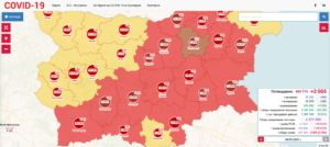 covid map 809211 Новодиагностицирана е помощник възпитател от детско заведение в гр. Ловеч. Наложена е карантина на 11 контактни деца от групата и три лица от персонала