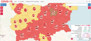 covid map 909211 На територията на Област Ловеч са диагностицирани общо 33  случая - хоспитализираните са 12