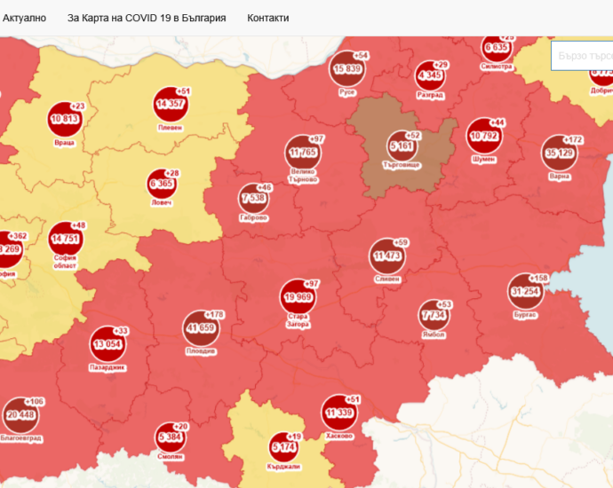 covid map 909211 На територията на Област Ловеч са диагностицирани общо 33  случая - хоспитализираните са 12