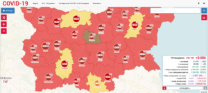 covid map 110211 В област Ловеч за денонощието са диагностицирани 28 случая, хоспитализираните са 9, починалите са двама