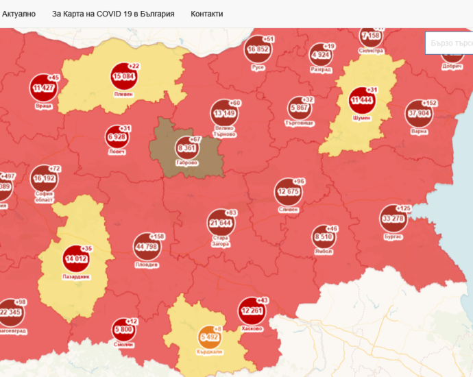 covid map 110211 В област Ловеч за денонощието са диагностицирани 28 случая, хоспитализираните са 9, починалите са двама
