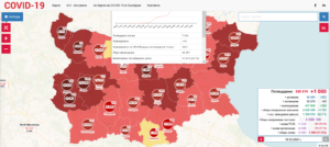 covid map 1810211 47 новодиагностицирани в област Ловеч през двата почивни дни. Починали са 7 възрастни с придружаващи заболявания