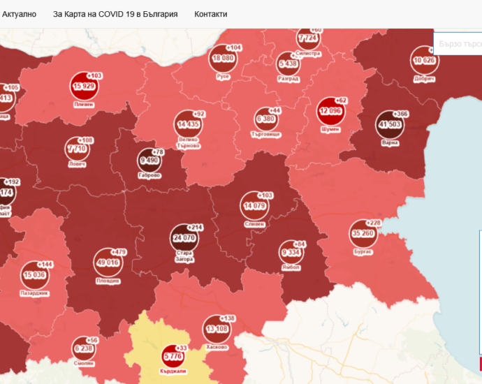 covid map 2010211 Още 3 паралелки са поставени под карантина в област Ловеч. 13 ученици и 7 учители са сред 104-те новодиагностицирани