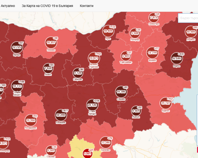 covid map 2310211 Много от новодиагностицираните са от селата в област Ловеч. Активните случаи в областта са 878, 177 хоспитализирани