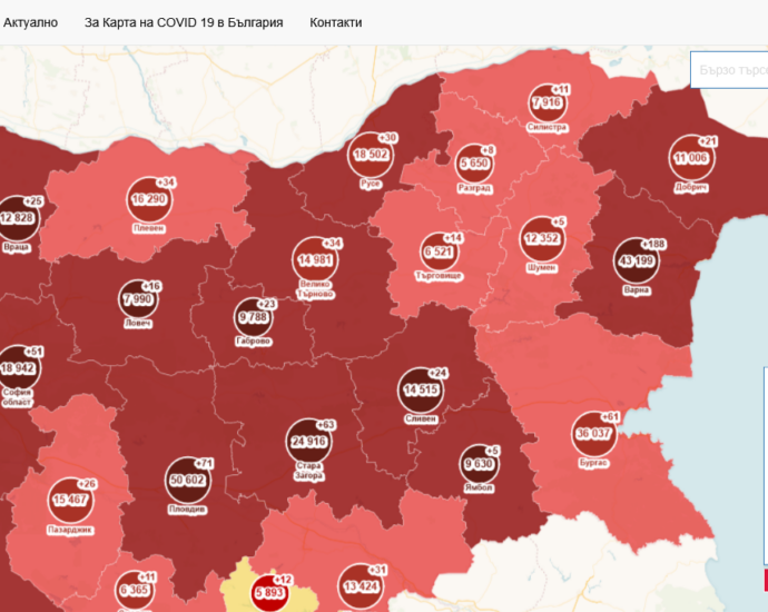 covid map 2510211 Регистрираната 14-дневна заболеваемост за Област Ловеч към 24.10.2021 е 645  на 100 хил.население