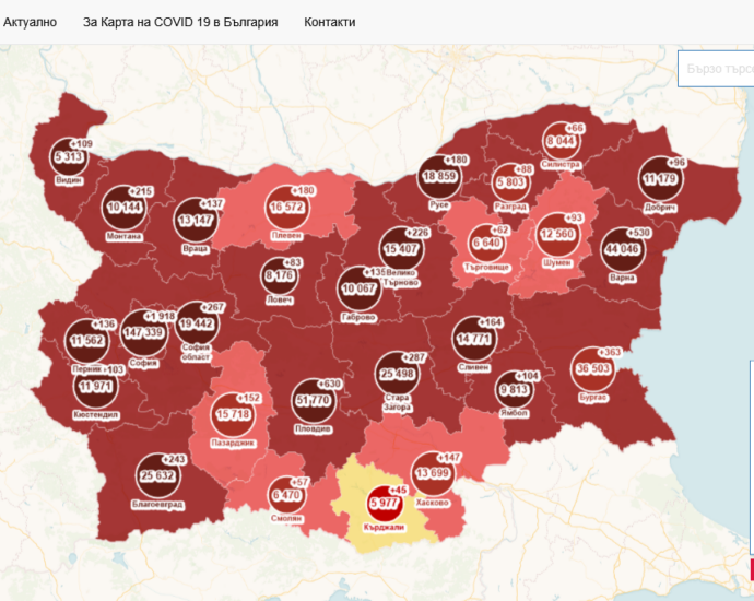 covid map 2710211 Най-много случаи на коронавирус в община Ловеч - 33 и Тетевен - 33