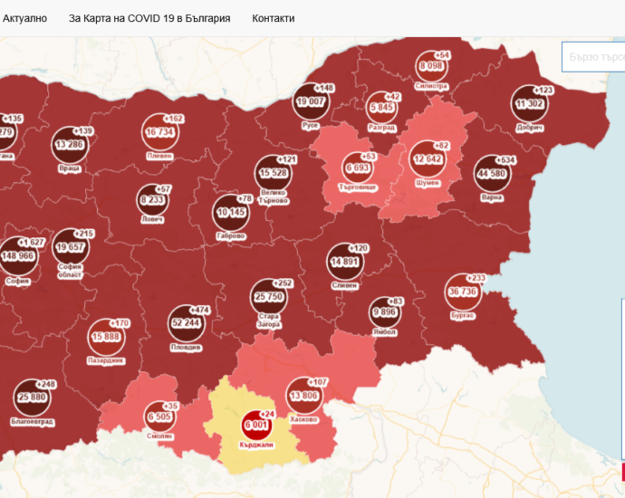 covid map 2810211 186 жители на област Ловеч са хоспитализирани, диагностицирани с Covid-19 за вчера са 54 случая