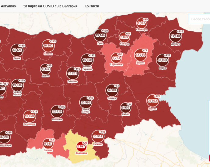 covid map 2910211 103 са диагностицирани с Covid-19 за денонощие в област Ловеч, 21.1% от жителите са със завършен ваксинационен цикъл
