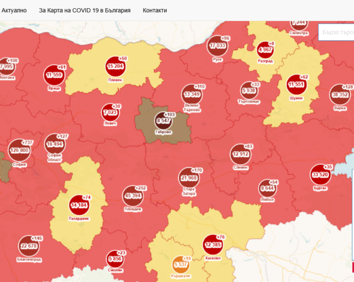 covid map 510211 Все още област Ловеч се разминава леко с поредното увеличение на разпространението и последиците от Covid-19