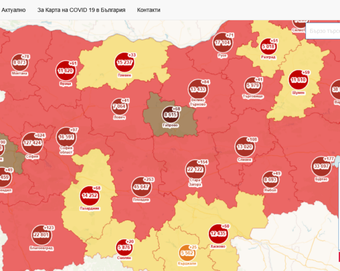 covid map 610211 40 новодиагностицирани с Covid-19 в област Ловеч, в болници са постъпили 9 човека