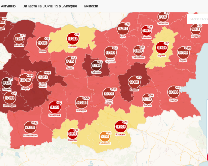 covid map 810211 По една паралелка от ПГМЕТ Ловеч и СУ „Сергей Румянцев“ Луковит са под карантина. 20 човека от Дом за стари хора „Върбовка“ са с Covid-19