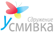 usmivka konkurs 410211 Национален конкурс на тема „Най-усмихнатият клас на България 2021 – уверени, дисциплинирани  и по-силни от всякога,   срещу КОВИД 19“