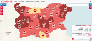 Screenshot 2021 10 18 at 15 31 23 Карта на COVID 19 в България 1 РЗИ Ловеч: В областта новите случаи са 98, хоспитализираните са 8, починали са 5