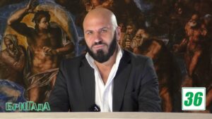 arben havaliov 911211 ПАРТИЯ БРИГАДА ПРЕДСТАВЯ ВИЗИЯТА ОТНОСНО „РАЗРЕШАВАНЕ ПРОБЛЕМА С БЕЗДОМНИТЕ ЖИВОТНИ”