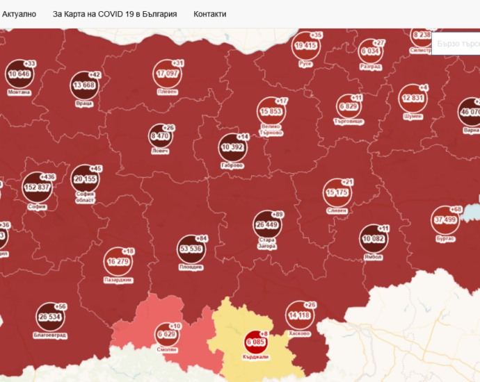 covid map 111211 Активните случаи в област Ловеч към днешна дата са 1013, от които 809 на домашна изолация и лечение и 209 хоспитализирани