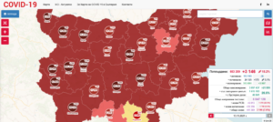 covid map 1311211 РЗИ: В област Ловеч са диагностицирани 47 души. ктивните случаи са 1059, от които 867 на домашна изолация и лечение и 192 хоспитализирани