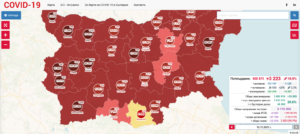 covid map 1611211 Група от ловешка детска градина е под карантина. Новите случаи в област Ловеч са 44, в болници са постъпили 9 човека