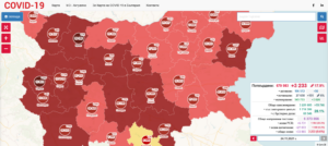 covid map 241121 1 2 РЗИ Ловеч с актуални данни: Диагностицирани са 62 души, хоспитализираните са 13, починалите в областта са 5