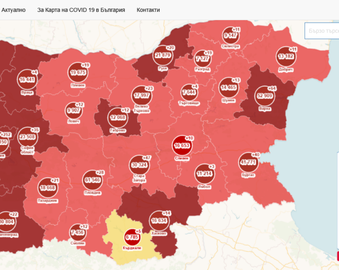 covid map 2911211 РЗИ Ловеч с обобщени данни за седмицата: Стабилна постепенна тенденция за снижение на заболяемостта в последните 3 седмици