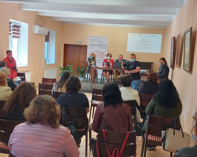 dunavski 130521 1 Стартира работата с целевата група по проект „За по-устойчив граждански сектор в община Троян“
