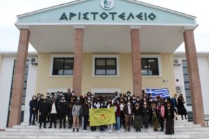 ezikova erasmus 2211211 Международна среща по “ЕРАЗЪМ+” с координатор ПЕГ „Екзарх Йосиф I“ събра ученици от 6 държави